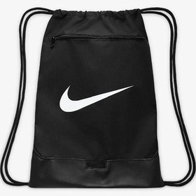 Resim Nike Brasilia 9.5 Sackpack Siyah Sırt Çantası DA3978-010 