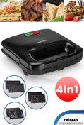 Resim GoldMaster Trimax 4’ü Bir Arada Çıkarılabilir Mini Tost Izgara Waffle Sandviç Makinesi Gm7452 