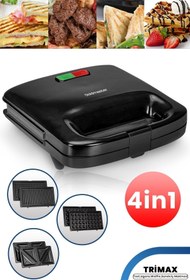 Resim GoldMaster Trimax 4’ü Bir Arada Çıkarılabilir Mini Tost Izgara Waffle Sandviç Makinesi Gm7452 