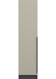 Resim Minar Kale 1 Kapaklı Dolap Çizgili Mebran 210cm - Antrasit/kumtaşı - Raflı Çok Renkli 