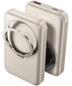 Resim Yesido YP60 Magsafe Powerbank 10.000 mAh 20W Type-C 18W USB ve 15W Kablosuz Şarj Çıkışlı PD Magsafe Wireles 