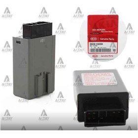 Resim Flaşör Sinyal Bongo 97-04 