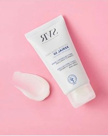 Resim 50 Ml Ayak Bakım Kremi, Nemlendirici Ve Yumuşatıcı Etki 