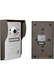 Resim Kalite Görüntülü Diafon Sistemi 7 Inç Ekran Tek Daire ve Ofisler İçin(Renkli+Sesli Konuşma+Kapıyı Açma) 