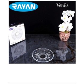 Resim Venüs Çay Tabağı 6'lı Royaleks-81731 Renkli 