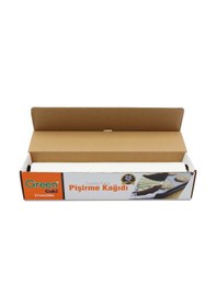 Resim Green Cuki Pişirme Kağıdı 37 x 50 CM 