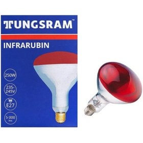 Resim GENERAL Tungsram Electric Infrared Isıtıcı Ampul 250 W 