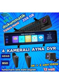 Resim 4 Kameralı 11.26'' Dokunmatik Dvr Ayna Monitör 256 Gb 12 Volt Adas-bsd Wifi 