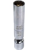 Resim Nt Tools 14mm Mafsallı Buji Lokması 3/8" 