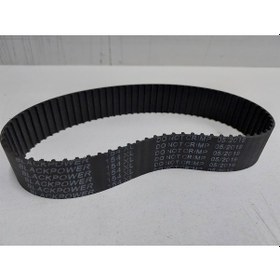 Resim Xl 154 25mm Kauçuk Zaman Kayış 