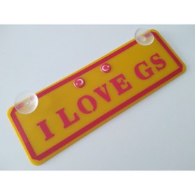 Resim DNZSM SARI DEKOR PLAKA - I LOVE GS (22x7,5cm) vantuzlu Pleksi Dekor Levha SARI KIRMIZI PLAKA 