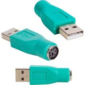 Resim Usb Erkek - Ps2 Dişi Çevirici-148415 