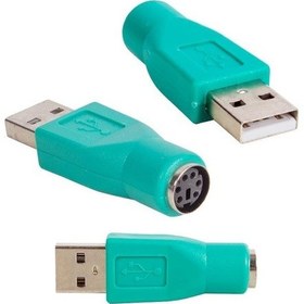 Resim Usb Erkek - Ps2 Dişi Çevirici-148415 