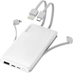 Resim SHAZA 10.000 Mah Kendinden Kablolu Taşınabilir Şarj Cihazı Beyaz 