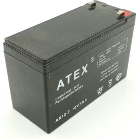 Resim Atex Bakımsız Şarj Edilebilir Kuru Akü 12 Volt 7 Amper 
