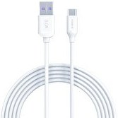 Resim Syrox C111 3.0A 18W 2 M USB-A - Type-C Şarj ve Data Kablosu Beyaz 
