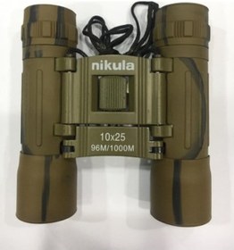 Resim 10x25 Nikula Dürbün Av Dürbünü 96m/1000m Çift Göz Netlik Ayarlı Çok Renkli 