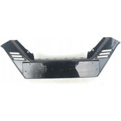 Resim Nissan Qashqai J11 17/21 Ön Tampon Plakalık Plasti Ği Ön Panjur Alt Tyg 