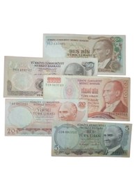 Resim Koleksiyon 2 6. 7. Emisyon 5 Adet Koleksiyon Kağıt Para Eski Para 