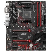 Resim MSI B450 GAMING PLUS MAX DDR4 HDMI-DVI PCIE 4.0 AM4 ATX 