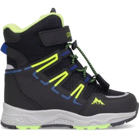 Resim Pepino Pk25-1361 Patik Erkek Çocuk Kar Botu Siyah - Sarı Siyah - Sarı 