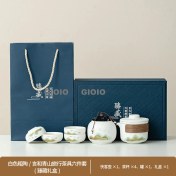 Resim Silver1 Yeni Pratik Seramik Su Dağı Arkadaşı Hediye Yaratıcı Hediye Seti Hediye Kur ile Hediye (Yurt Dışından) 