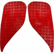 Resim Pulsar Uyumlu Kırmızı Gogo Grip Çok Renkli 