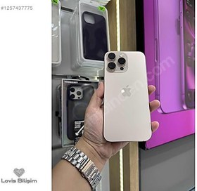 Resim Apple iPhone 16 Pro Max İkinci El YD | 1 TB | Çöl Titanyum 