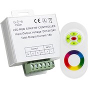 Resim POWERMASTER PM-10995 LED RGB KONTROL DEVRE DOKUNMATİK UK LI FC-PB-12Q (18 AMPER) 