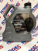 Resim dew 20w50 4 Lt - Motor Yağı 
