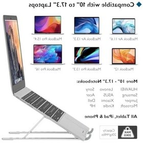 Resim Metal Laptop Standı 7-17.3 İnç Yükseklik Ayarlı 