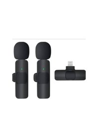 Resim Emh Store Zr108 K9 İkili Lightning Mikrofon 