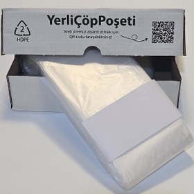 Resim Motek Kirli Bebek Bezi 1500 Adet Kapasiteli Çöp Poşeti - Standart / Standart 