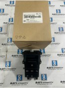 Resim Tucson El Fren Düğmesi / Tucson El Fren Butonu Komple 2015-2019 Mobis 93300-d30104x 