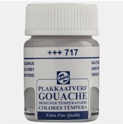 Resim Talens Guaj Boya 16 ML Cold Grey 717 