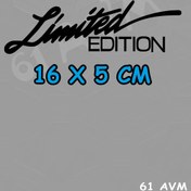 Resim 61 AVM Limited Edition - Sticker Folyo Kesim | Siyah | 16 x 8 cm 