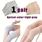 Resim 2 Adet Rahat Yumuşak Dizlikler - Elastik, Hafif, Nefes Alabilir, Günlük Kullanım İçin Uygun, Kayısı ve Açık Gri, Kabartmalı Dokulu, Sıkı Oturumlu Destek Diz Kollukları | Şık Dizlikler | Nefes Alabilen Kumaş, Spor Dizlikleri 