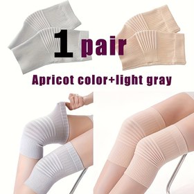 Resim 2 Adet Rahat Yumuşak Dizlikler - Elastik, Hafif, Nefes Alabilir, Günlük Kullanım İçin Uygun, Kayısı ve Açık Gri, Kabartmalı Dokulu, Sıkı Oturumlu Destek Diz Kollukları | Şık Dizlikler | Nefes Alabilen Kumaş, Spor Dizlikleri 