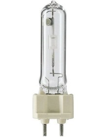 Resim 70 Watt Metal Halide Ampul G12 Beyaz Işık 942 