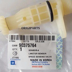 Resim Opel Astra F Kilometre Dişlisi Gm Orjinal 90375764-724414 