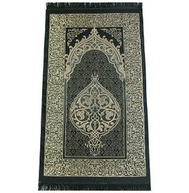 Resim Çeyizlik Seccade Seti Dini Kutulu Damat Bohçasına Uygun Kabeli Kuranı Kerim Seti 