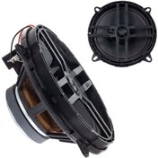 Resim Leone 130tw 13 Cm 4 Ohm 40 Watt Plastik Kasa Tweeterlı Tekli Oto Hoparlör Magnet:60x17mm 5131 