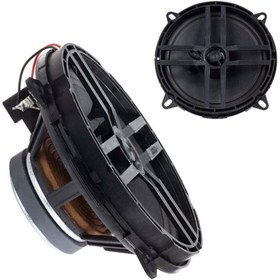 Resim Leone 130TW 13 cm 4 Ohm 40 Watt Plastik Kasa Tweeterlı Tekli Oto Hoparlör (MAGNET:60X17MM) 