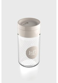 Resim Renga Dorian Salt Desenli 105 Ml Bej Kapaklı Cam Tuzluk 122007 Bej 