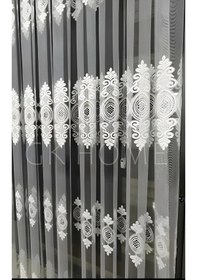 Resim Lüks Brode Desenli Tül Perde Sık Pileli 1/3 Dikim, Salon Için Şık Ve Zarif Tül Perde Modeli Kırık Beyaz 