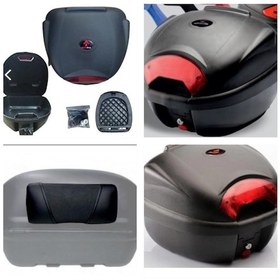 Resim Bike Sky Motosiklet Arka Çanta / Kurye Çantası 32 Lt Ve Çanta Yastığı 