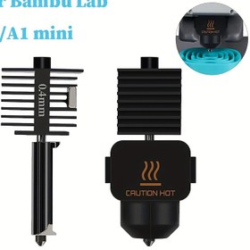 Resim TOAIOT Yüksek Hızlı 3D Baskı Hotend Kiti Bambu Lab A1/A1 Mini için, 0.4mm Sertleştirilmiş Çelik Nozul, Pil Gerektirmez, Dayanıklı 3D Yazıcı Parça Aksesuarı 