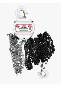 Resim Shun Zincirli Manuel Caraskal 2 Ton 5 Metre 