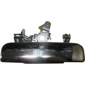 Resim Mazda B2500 Pıck Up 97/00 Bagaj Kapağı Orta Açma Kolu Nikelajlı Tyg - Kapı Kolu 