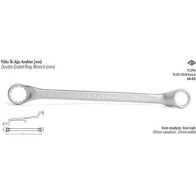 Resim İzeltaş İZELTAŞ 14X15 YILDIZ İKİ AĞIZ ANAHTAR 